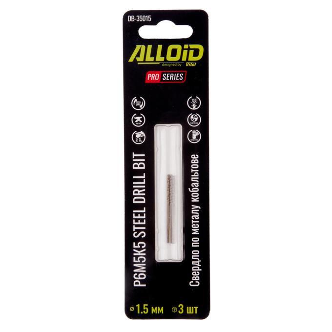 Alloid DB-35015