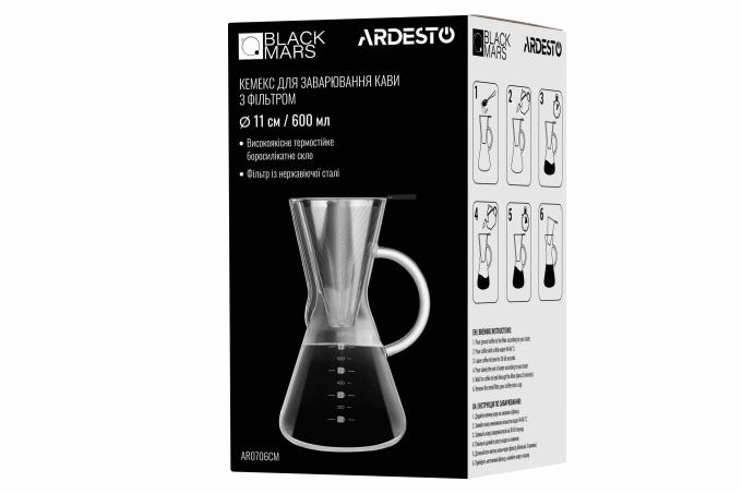 Ardesto AR0706CMB