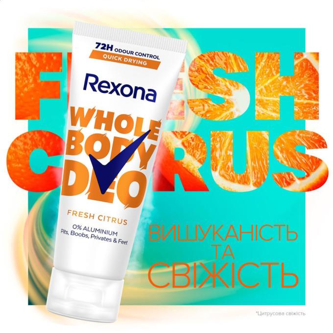 Rexona 8720181671982