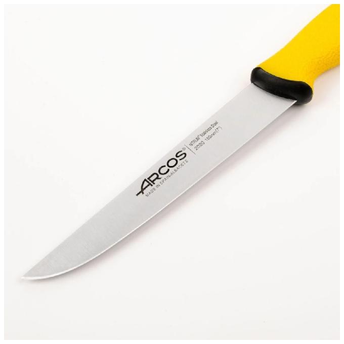 Arcos 202000