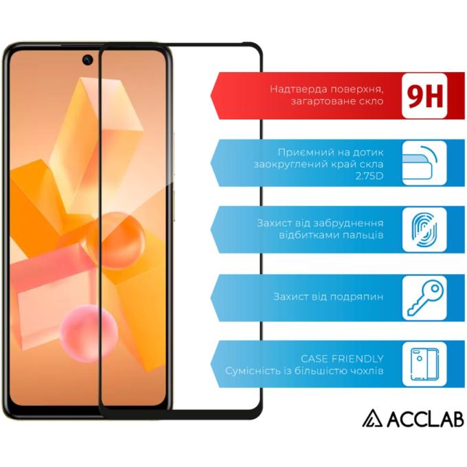 ACCLAB 1283126589225