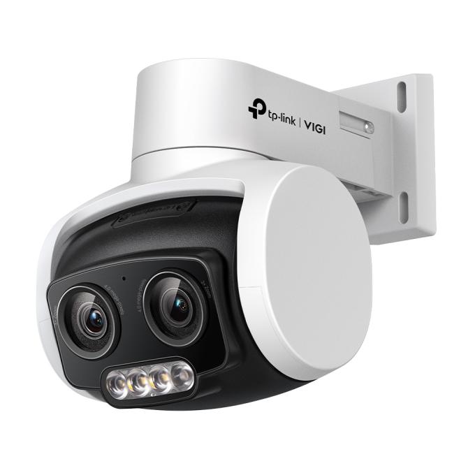 TP-Link VIGI-C540V
