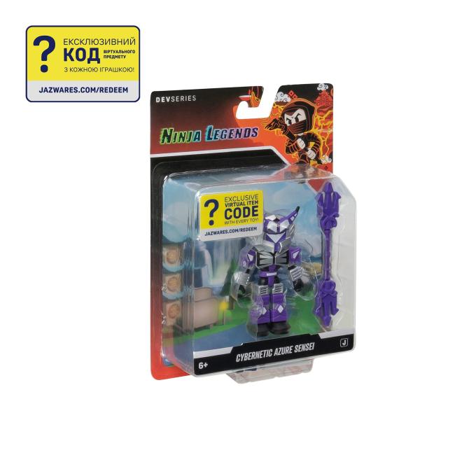 DevSeries CRS0050