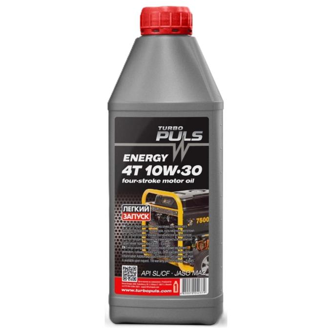 TURBO PULS 4820070242379