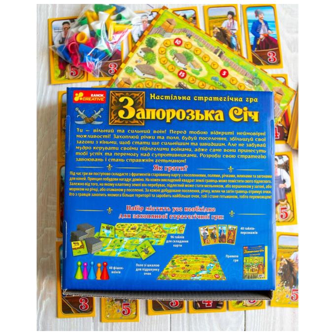 Ранок 4823076145149
