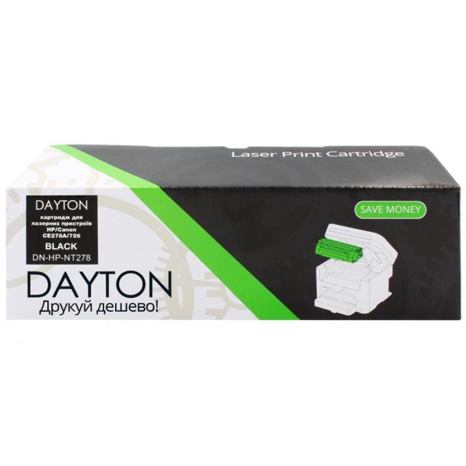 Dayton DN-HP-NT278