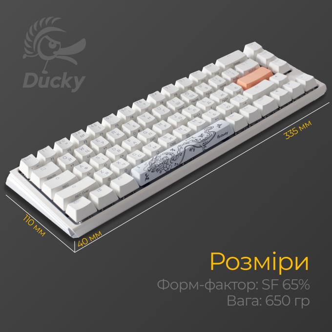 Ducky DKON2167ST-BUAPXPWWWSC1