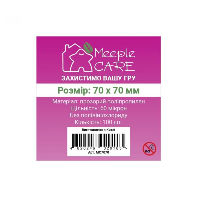 Meeple Care MC7070