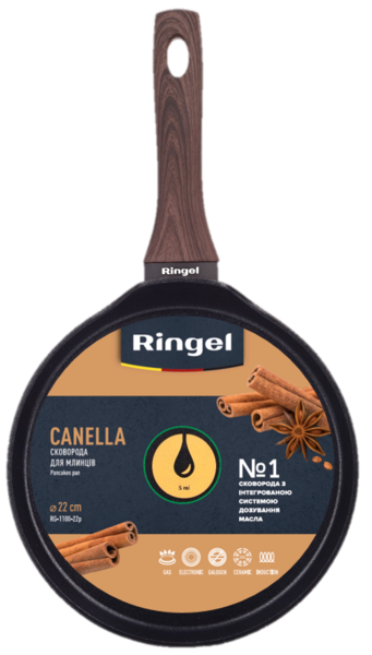 Ringel RG-1100-22 p