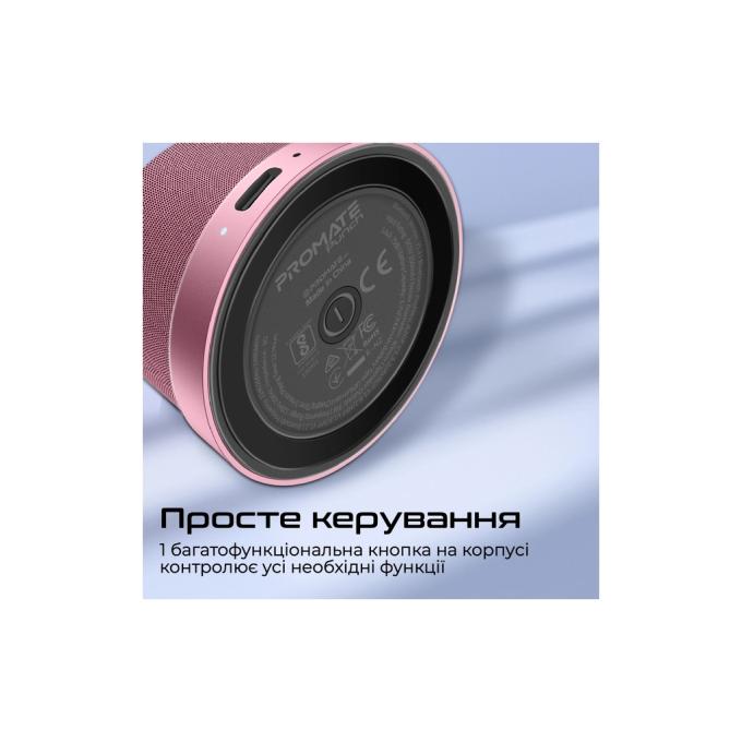 Promate punch.pink