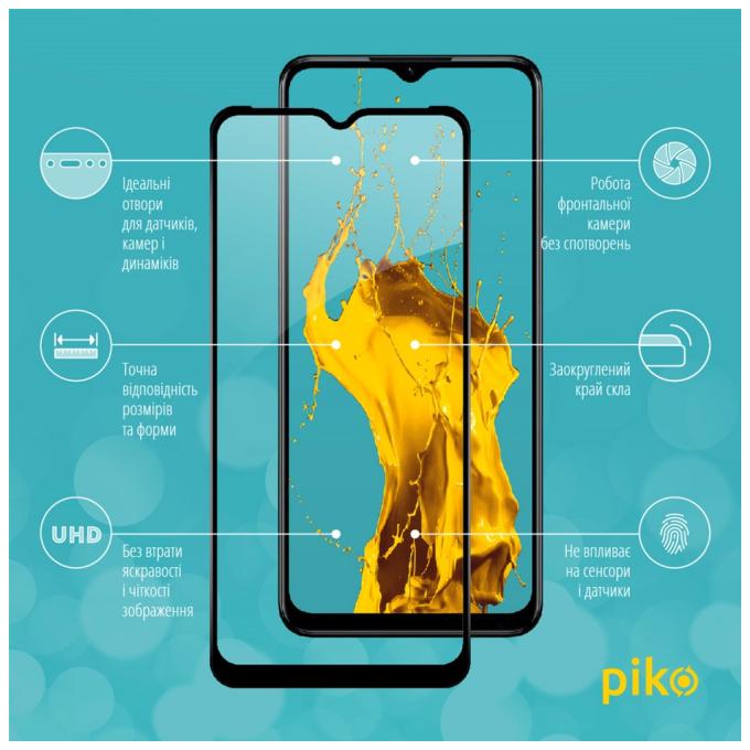 Piko 1283126531323