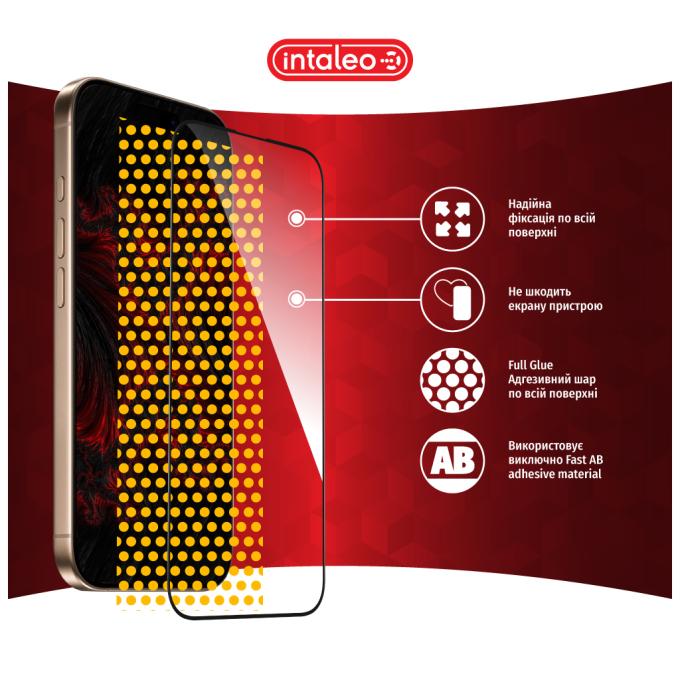 Intaleo 1283126593802