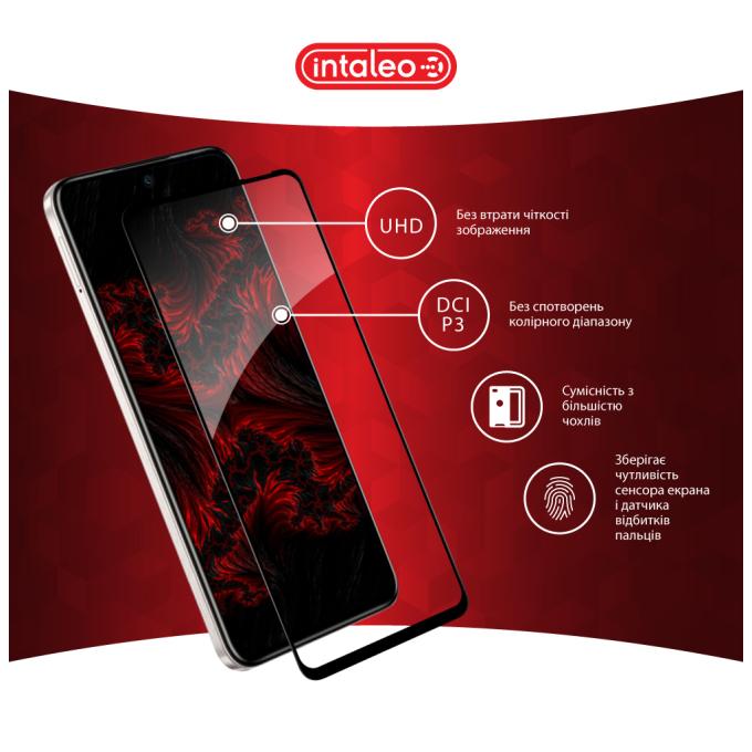 Intaleo 1283126598692