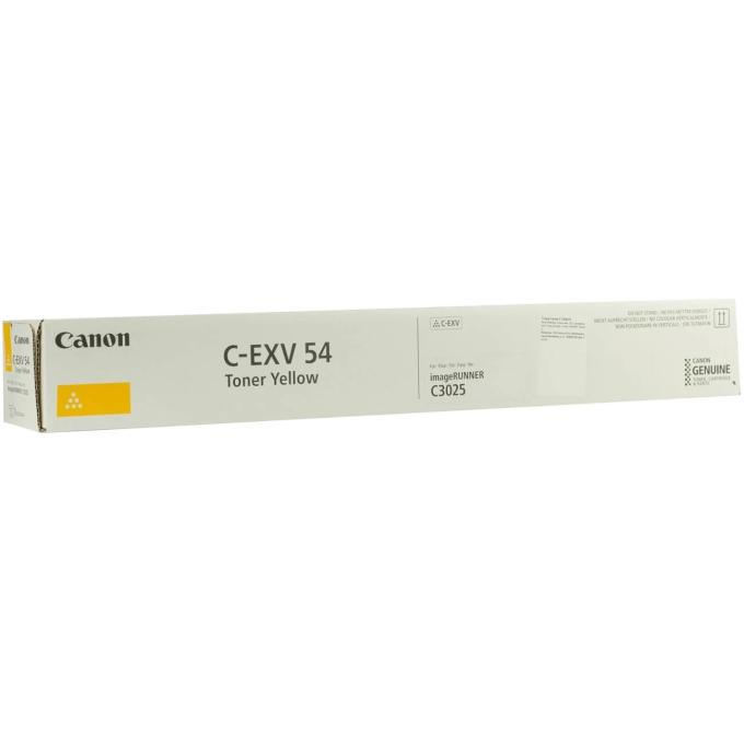 Canon 1397C002