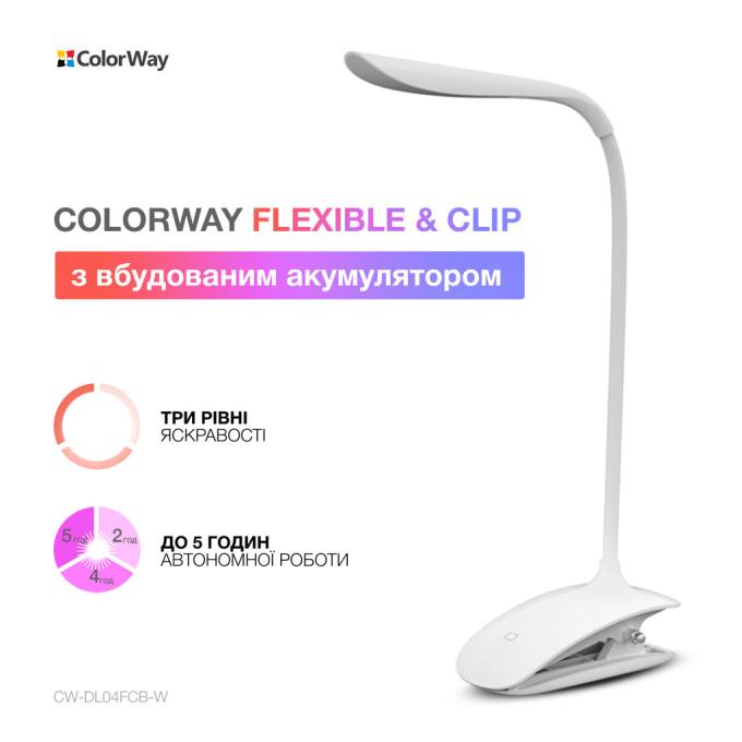ColorWay CW-DL04FCB-W