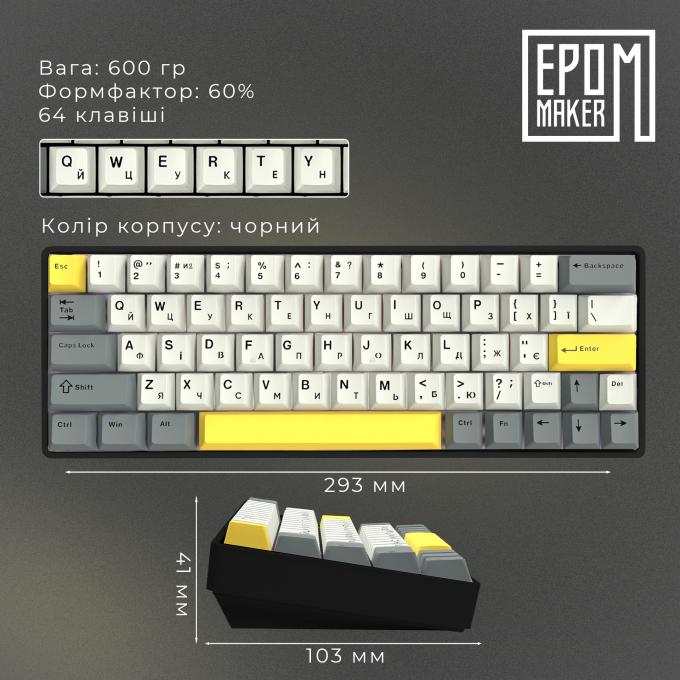 Epomaker EP64-B-M