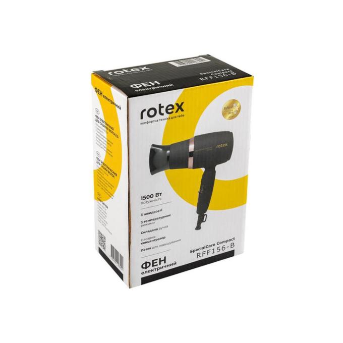 Rotex RFF156-B SpecialCare Compact