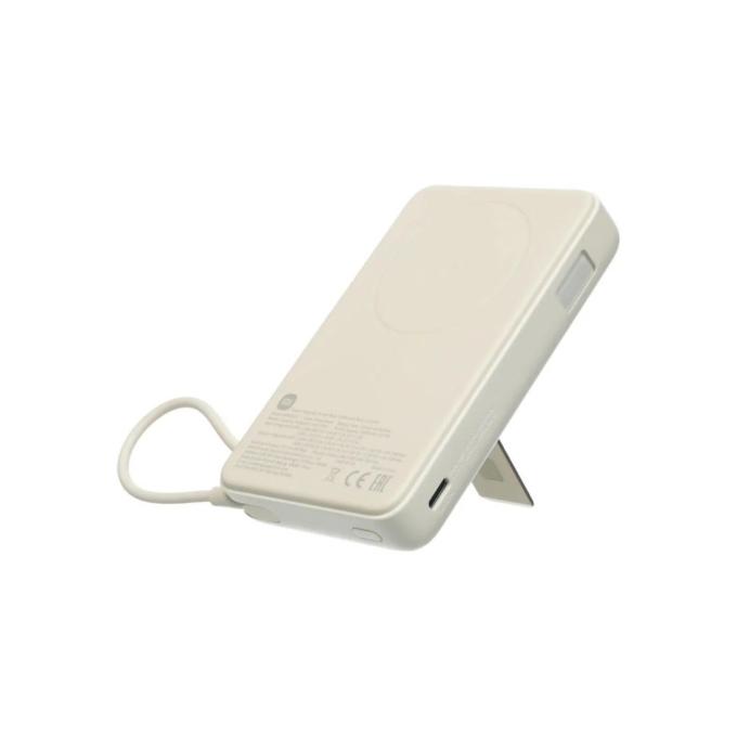 Xiaomi BHR08PBGL