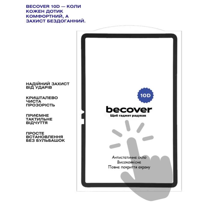 BeCover 714574