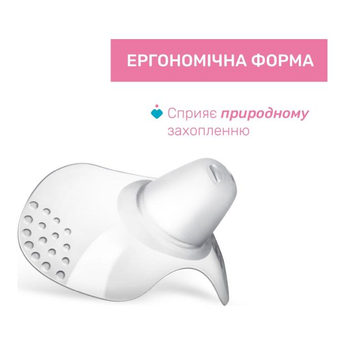 Chicco 09034.00