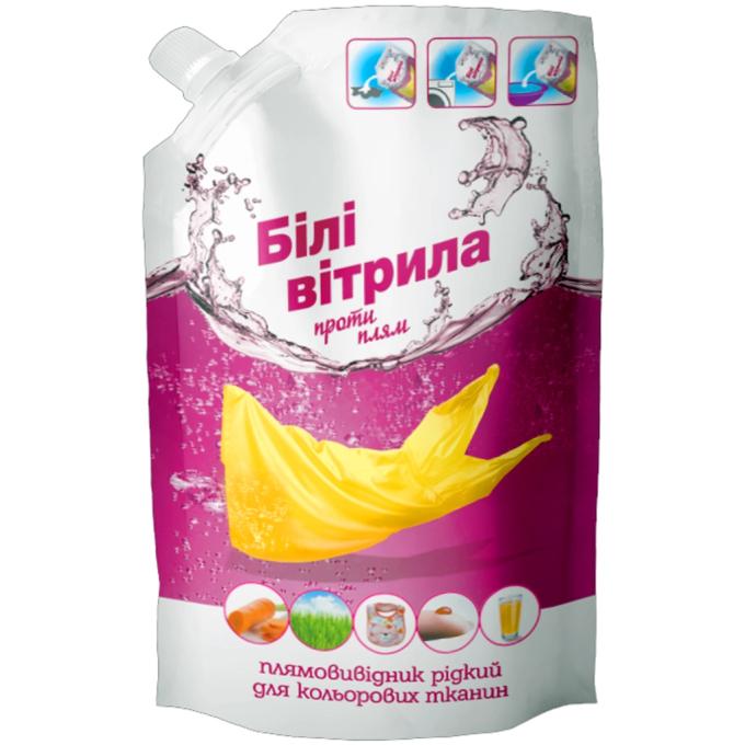 Білі Вітрила 4820017663519