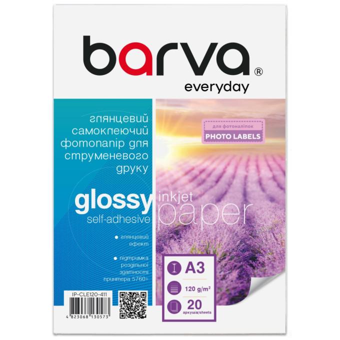 BARVA IP-CLE120-411