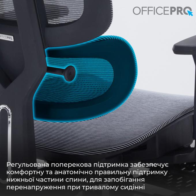 OfficePro OC750-B-DG-DG