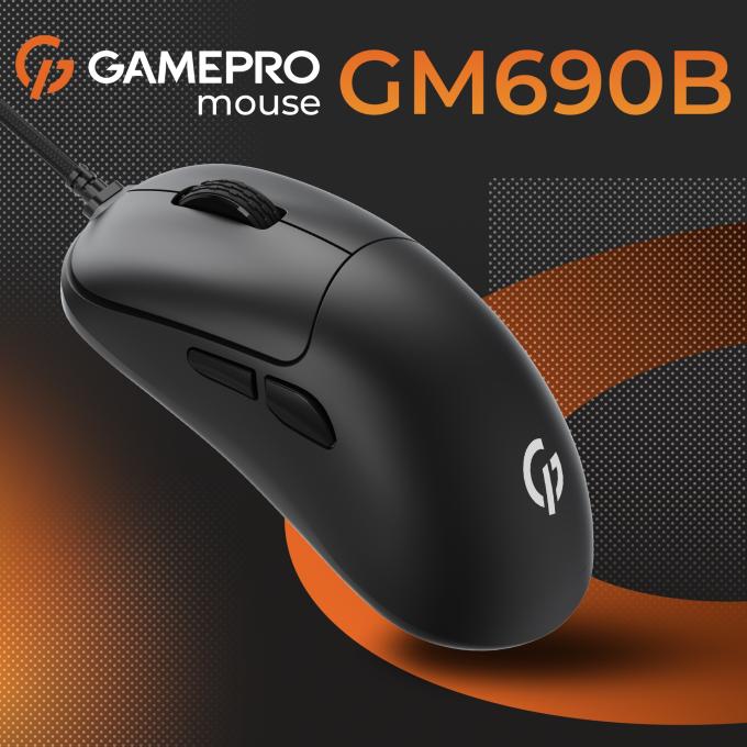 GamePro GM690B