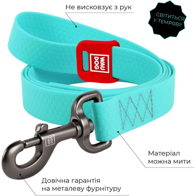WAUDOG 2737