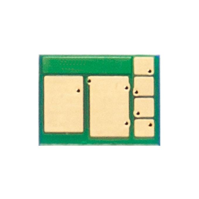 BASF BASF-CH-CF541X