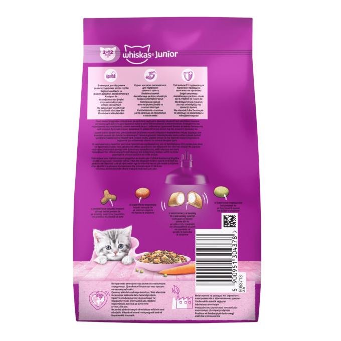 Whiskas 5900951304378