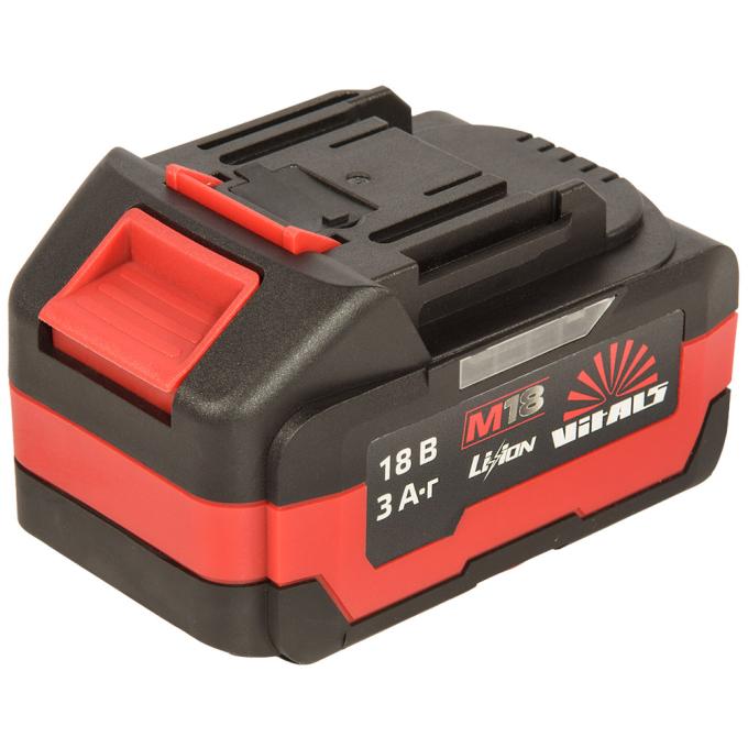 Vitals 244901