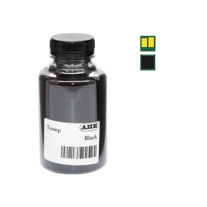 AHK 50000446