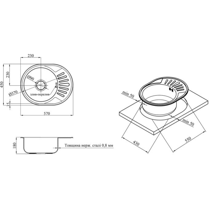 Kroner CV022774