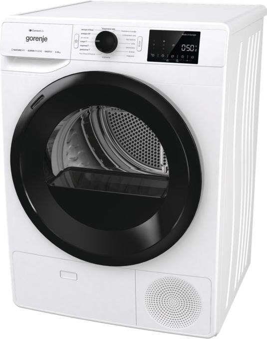 Gorenje DPNE92GNLWIFI/UA