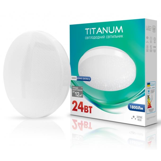 TITANUM TLCL-245S