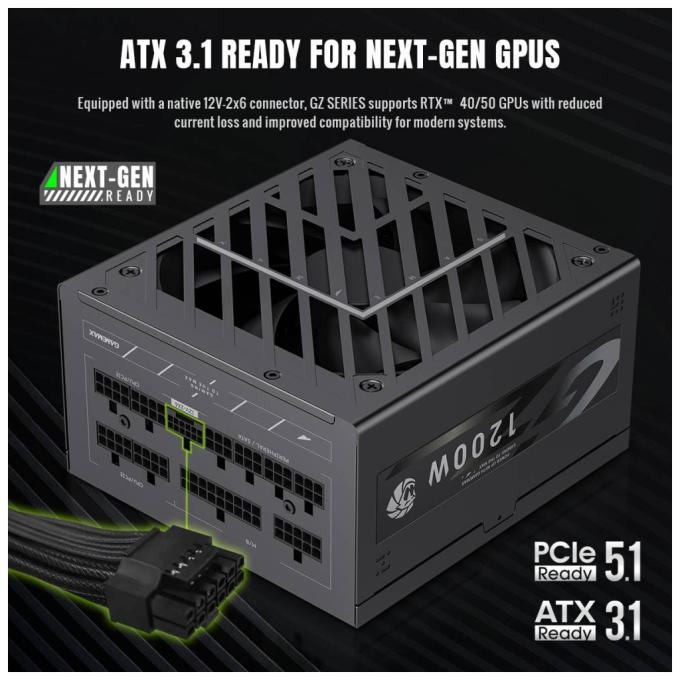 GAMEMAX GZ 1200G BK