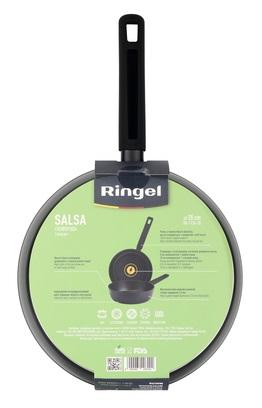 Ringel RG-1134-20