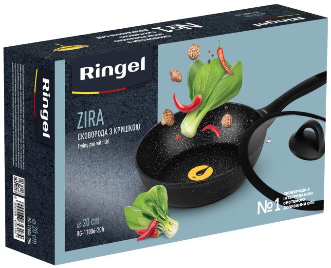 Ringel RG-11006-20h
