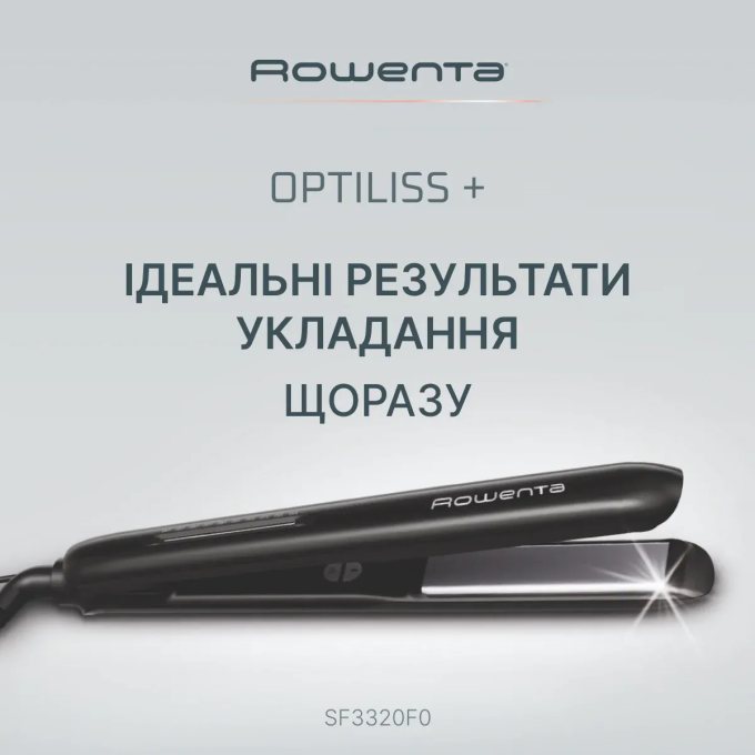 ROWENTA SF3320F0
