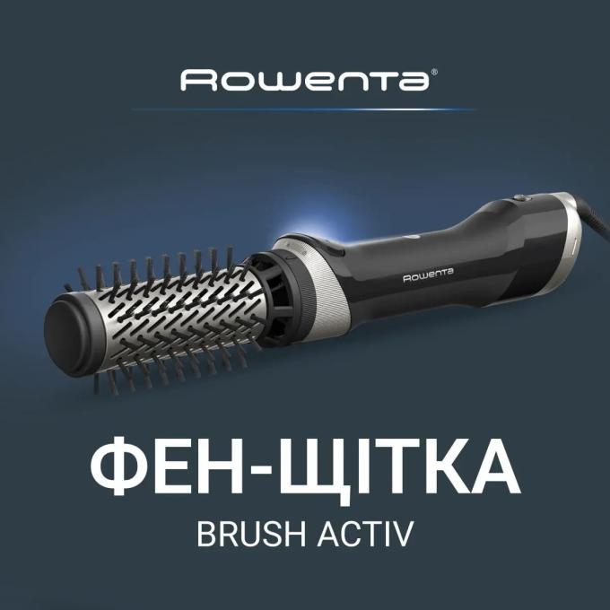 ROWENTA UB9530F0