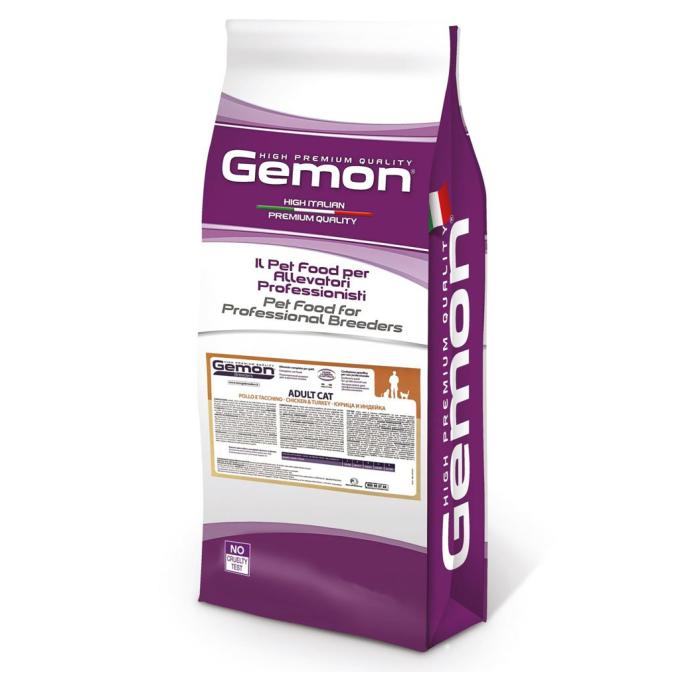 Gemon 8009470310017
