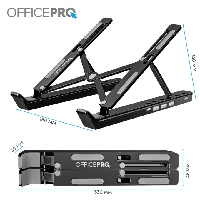 OfficePro LS320HUB