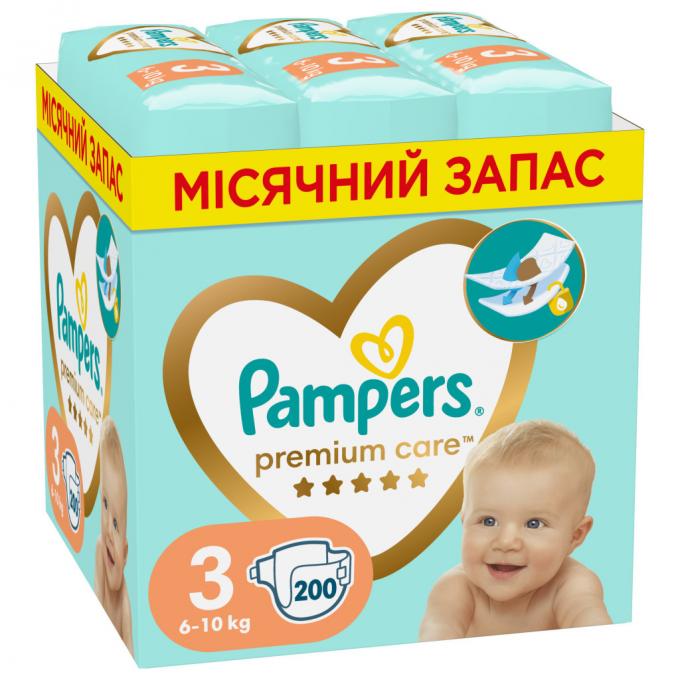 Pampers 8006540855898