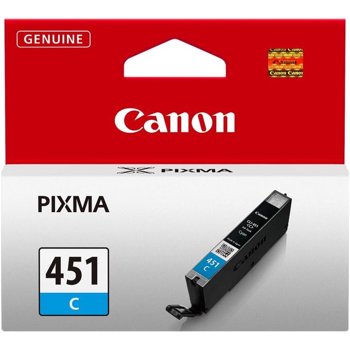 Canon 6524B001