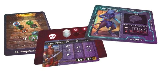 Lords of Boards 3558360128021