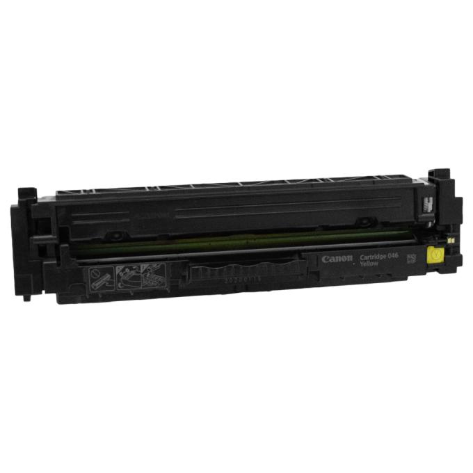 Canon C_VIRGIN_CA_046Y