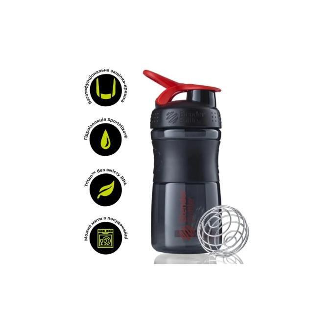 BlenderBottle SM 20oz Black/Red