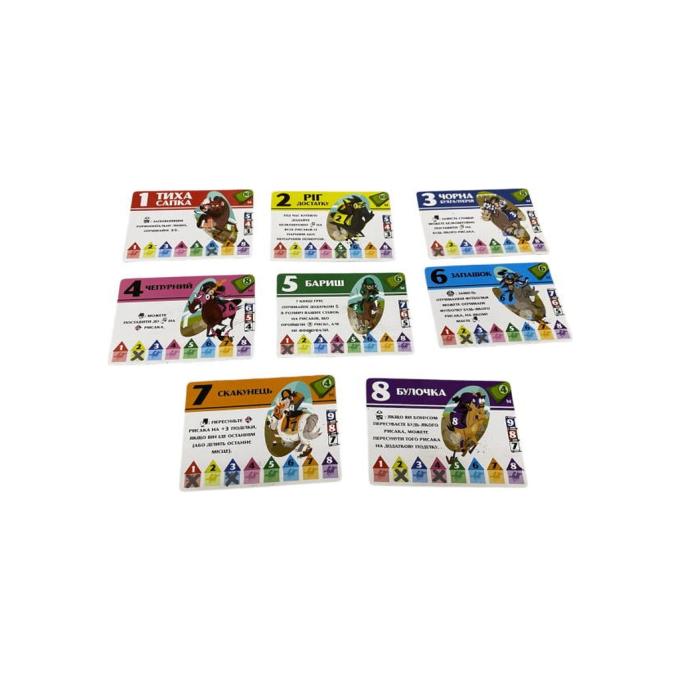 Games7Days VH001UA