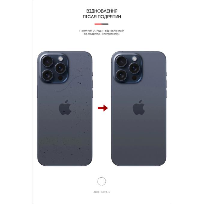 Armorstandart ARM71911